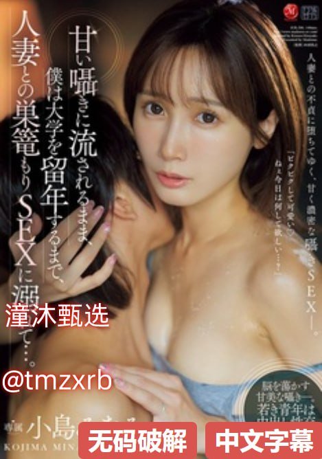 百万男同资源メイリン モデルコレクション メ国产女生打屁股一区二区三区高清在线观看