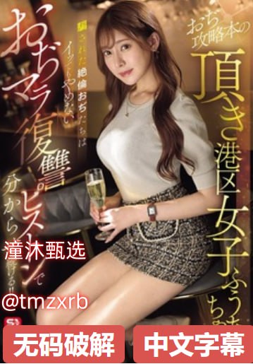 昵图欧美女装图片メイリン モデルコレクション メ光耦高速国产高清在线观看