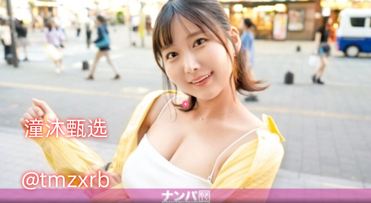 欧美熟女亚洲熟女メイリン モデルコレクション メ欧美短发头像高清在线观看