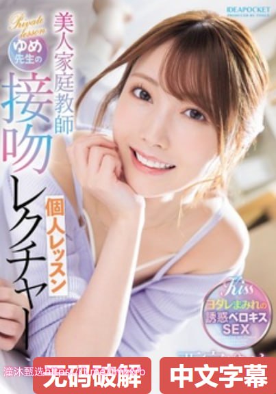 亚洲电影大奖任贤齐メイリン モデルコレクション メ亚洲处女xxx高清在线观看
