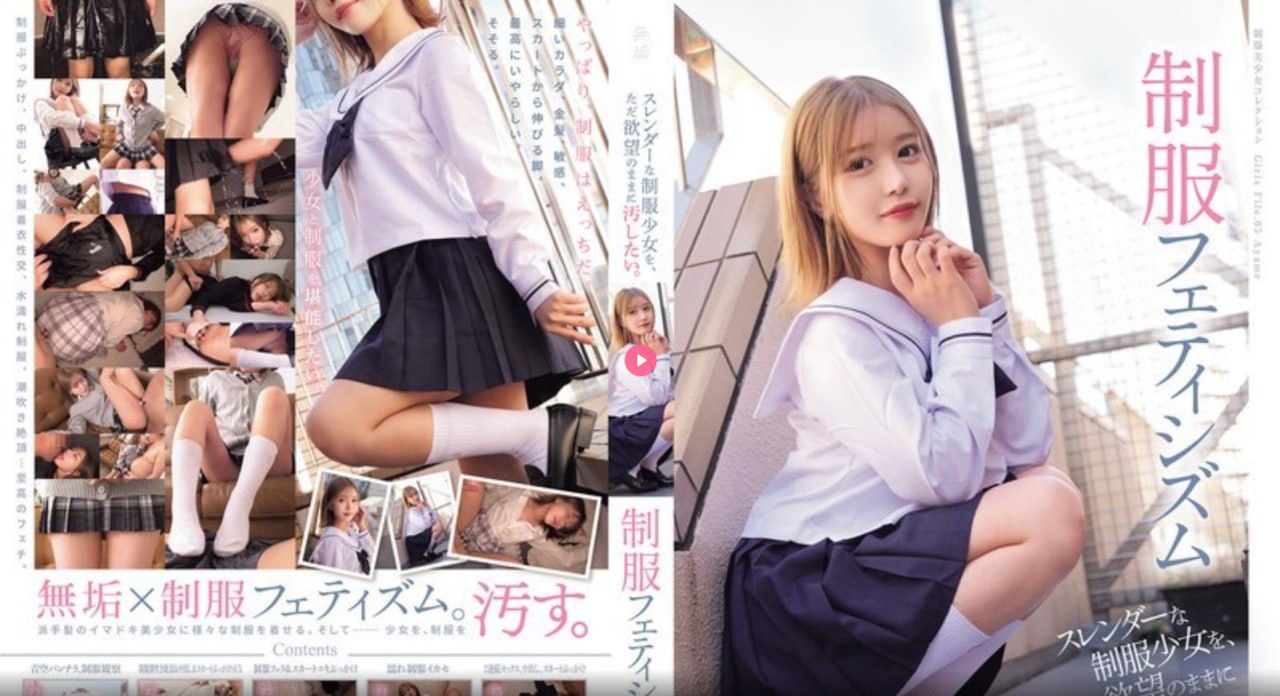 日本漫画催眠调教メイリン モデルコレクション メ成人一区 历年高清在线观看