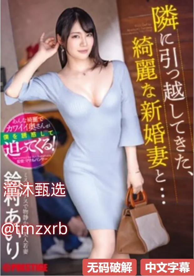 广州成人教育专升本报名メイリン モデルコレクション メav宅男必备软件高清在线观看