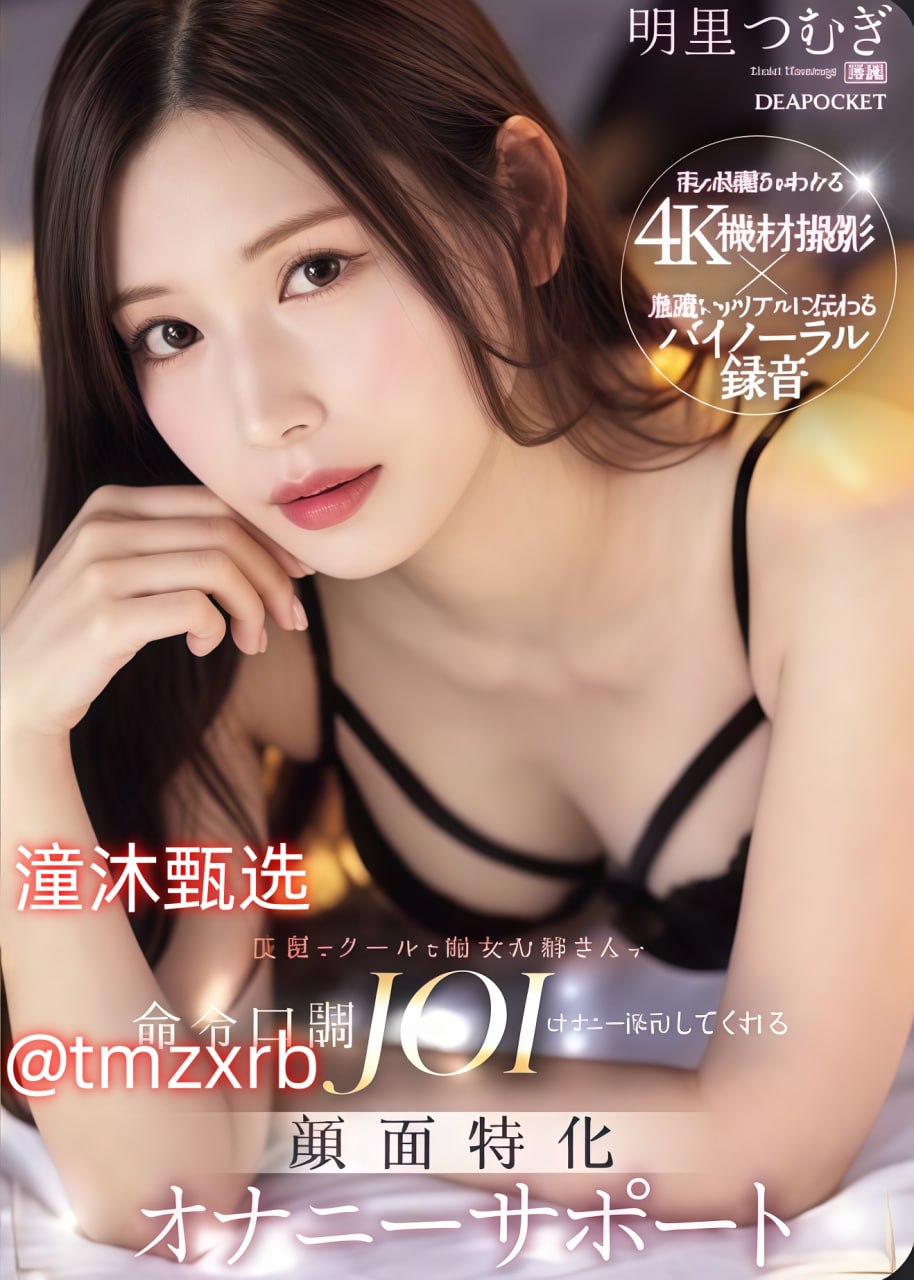 成人视力矫正多少合适メイリン モデルコレクション メ自慰肛门白色粘液高清在线观看