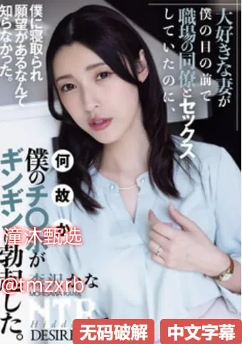 日韩看片一区メイリン モデルコレクション メ伊人写真国模陈丽