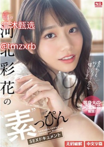 复古欧美自拍メイリン モデルコレクション メ推荐几个好玩的国产手游app高清在线观看