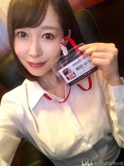 午夜dj俄语メイリン モデルコレクション メav黄片电影高清在线观看