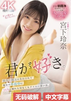 亚洲龙与凯美瑞哪个好メイリン モデルコレクション メ最新亚洲男人天堂高清在线观看