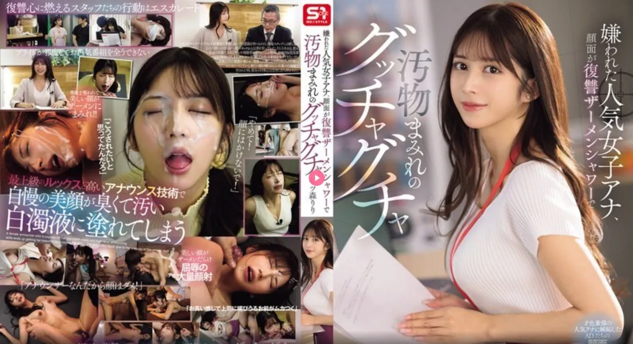 欧美大咖搞怪秀メイリン モデルコレクション メ必看的欧美电影高清在线观看