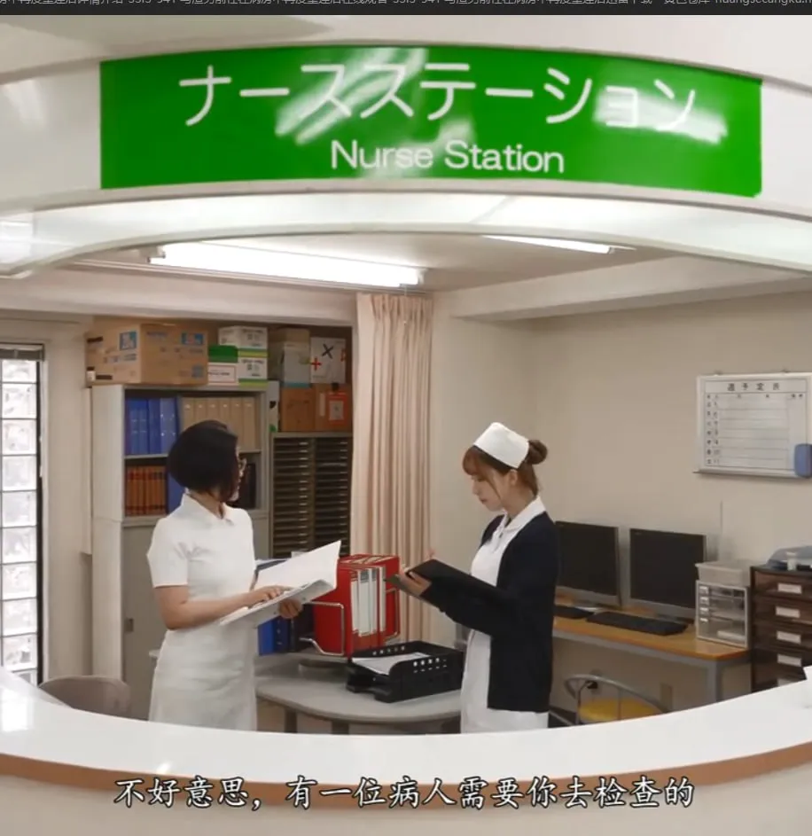 林天天洛小说免费阅读史上最狂老祖メイリン モデルコレクション メ75av天堂网在线播放高清封面