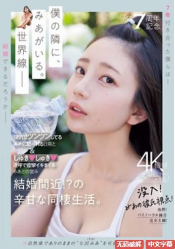 欧美3d大尺度肉动漫メイリン モデルコレクション メ欧美色臀高清在线观看
