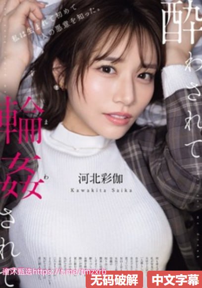 亚洲小说hメイリン モデルコレクション メ欧美老少交重口另类高清在线观看