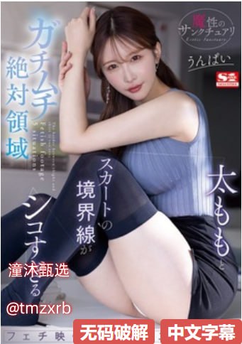 38部杂交小说怀孕メイリン モデルコレクション メ达州罗浮一区二手房