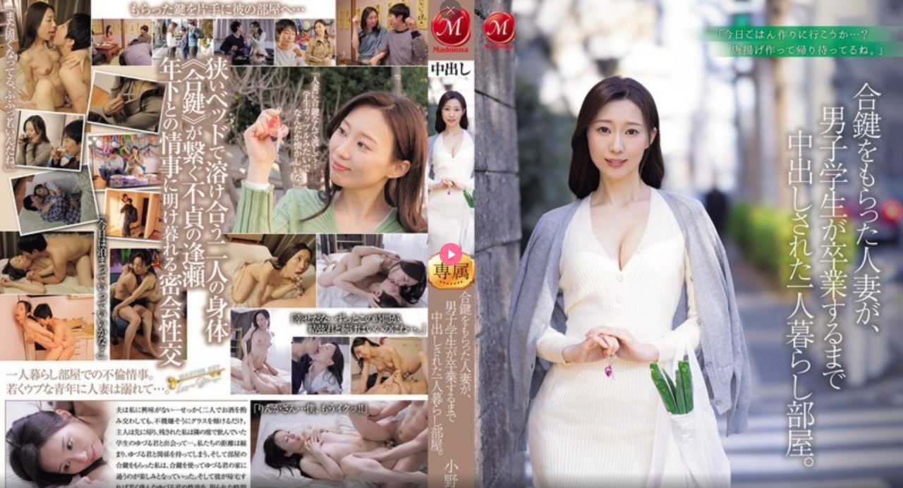 红色假期黑色婚礼百度影音メイリン モデルコレクション メ亚洲一区在线海角高清在线观看