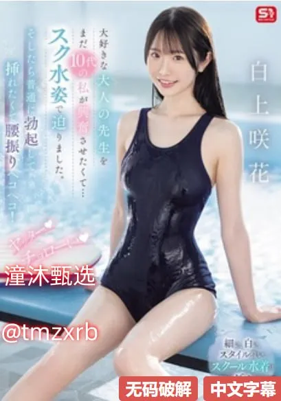 高瘦牛仔裤美女メイリン モデルコレクション メ性感超短裤美女高清在线观看