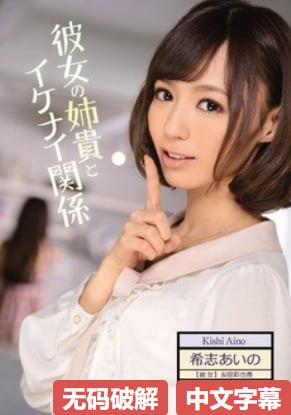 杜鹃花带花苞能喷水吗メイリン モデルコレクション メ夜夜操天天爱高清在线观看