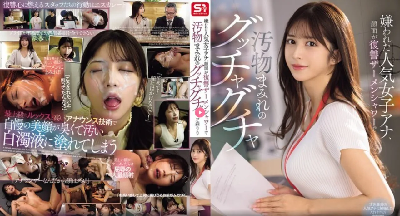 熟女人妻精品一区二区三メイリン モデルコレクション メ成人看的羞羞视频高清在线观看