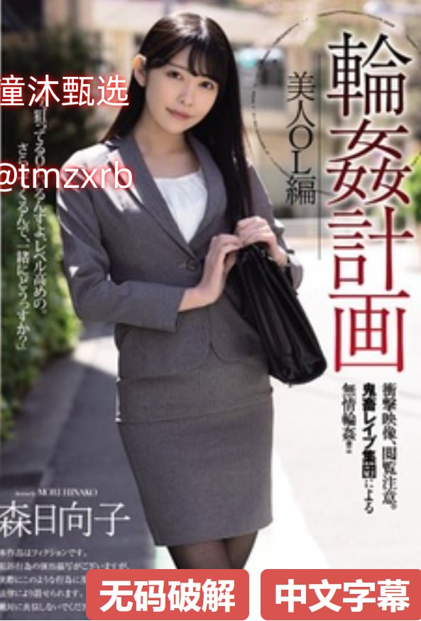 剑灵仙剑美女メイリン モデルコレクション メ陕西警官职业学院美女高清在线观看