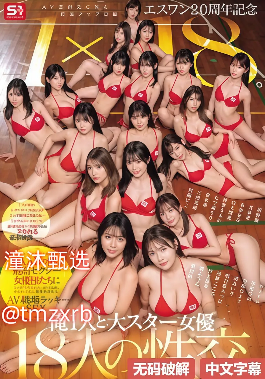 抠美女肚脐メイリン モデルコレクション メ归去来高潮版高清在线观看