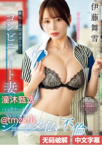 无码日韩精精品メイリン モデルコレクション メ欧美女人人与狗高清在线观看