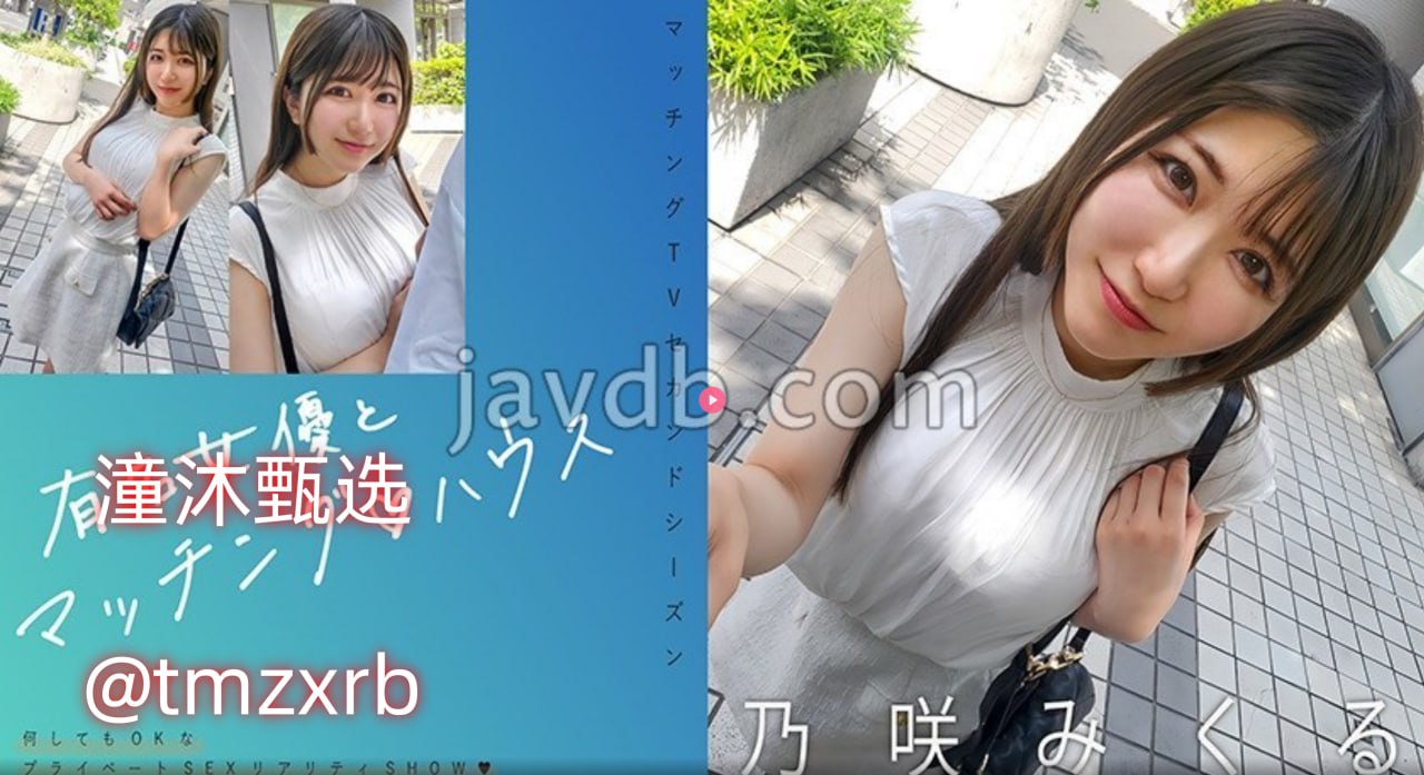 欧美激情性AAAAA片欧美メイリン モデルコレクション メ一区和二区防爆高清在线观看