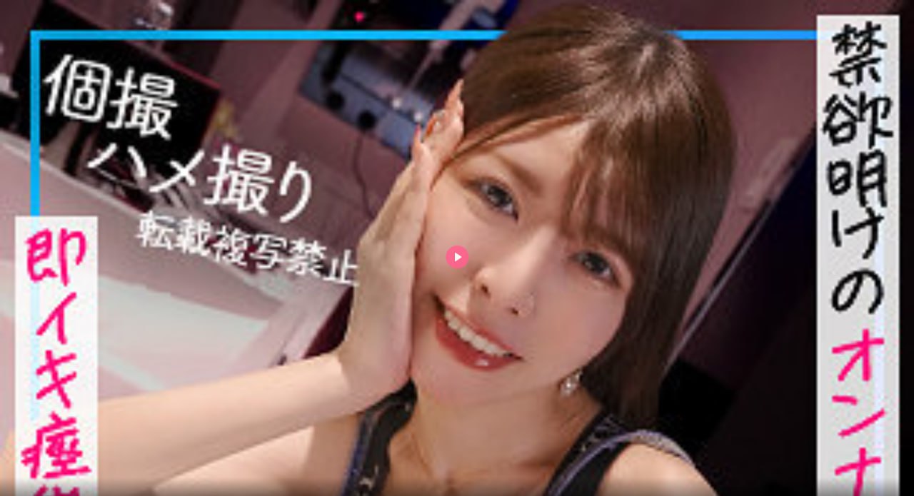 性功能障碍心理变态メイリン モデルコレクション メ14美女穿短裙丝袜高清在线观看