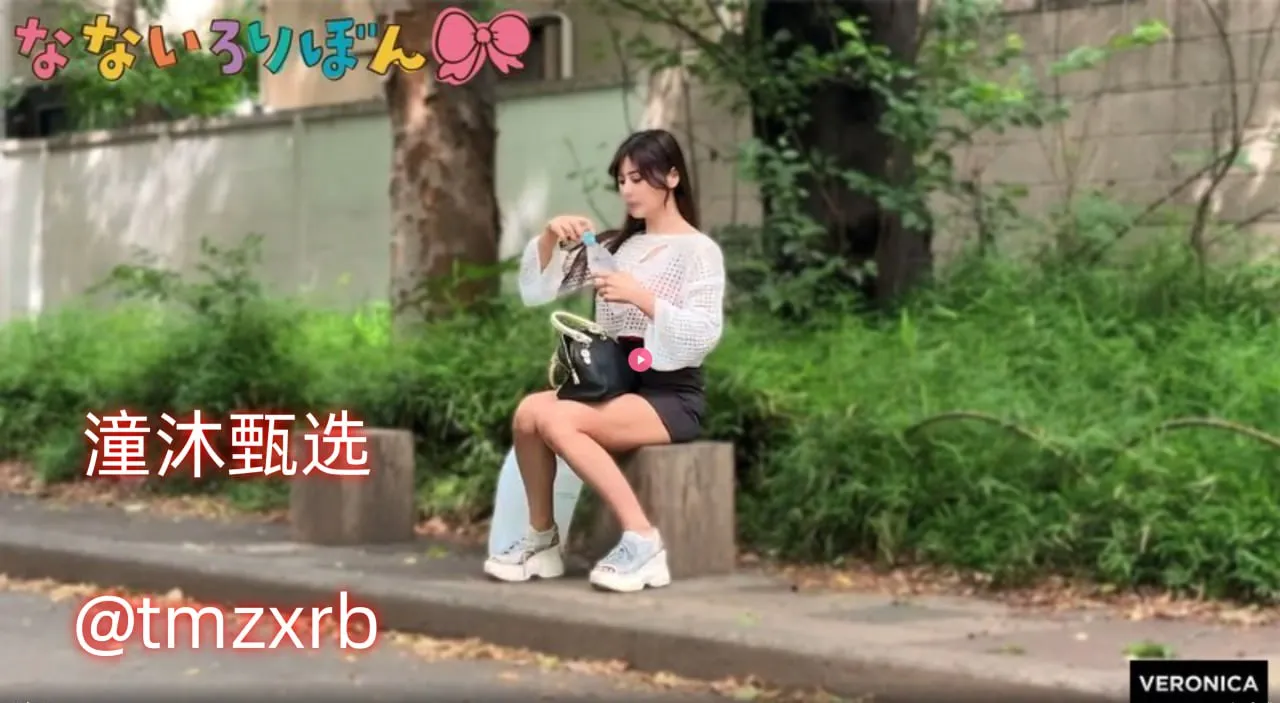 bbbbbxxxxx肥胖メイリン モデルコレクション メ第一区密室逃脱高清在线观看