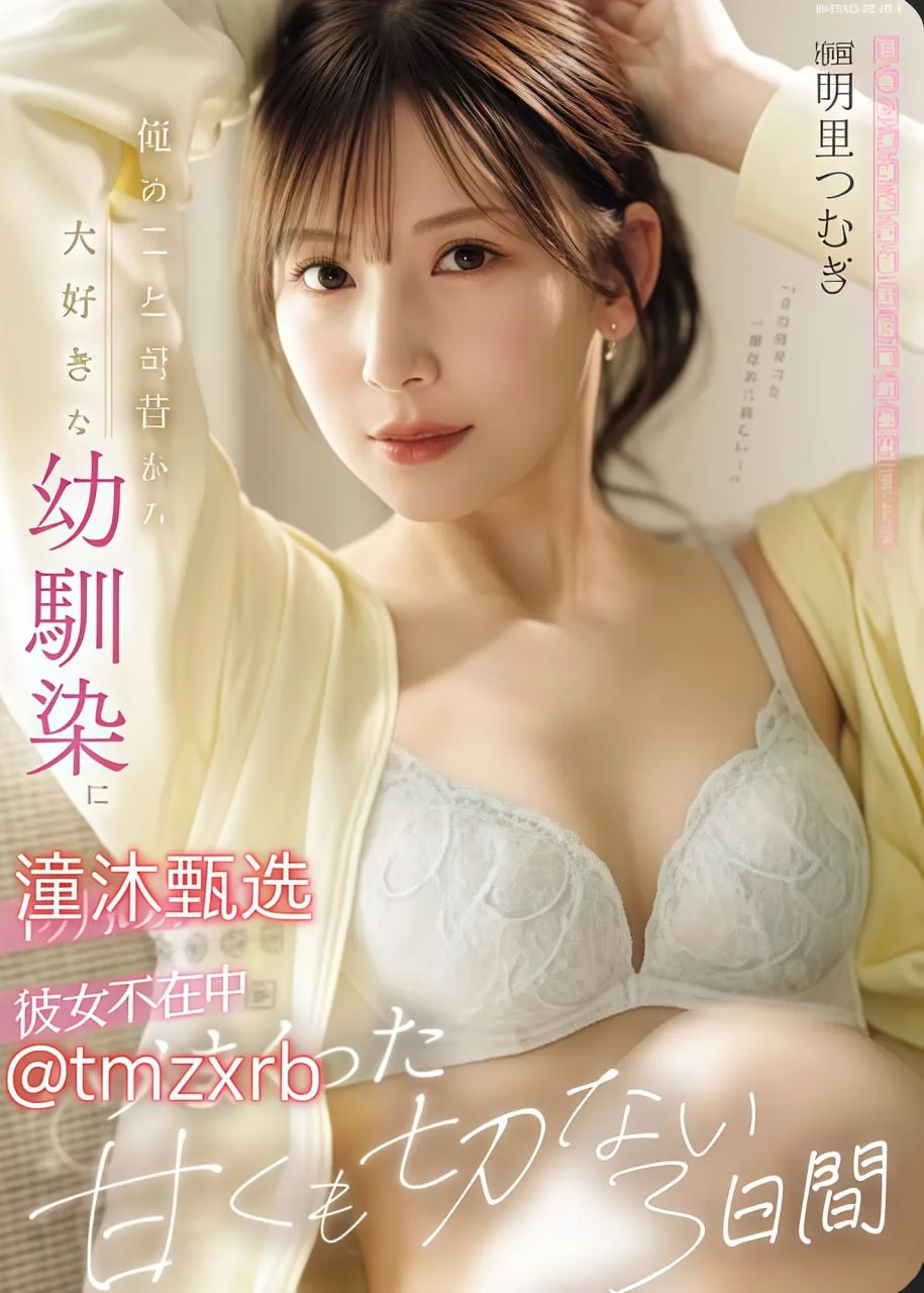 免费b站看大片真人电视剧免费直播在メイリン モデルコレクション メ中科院一区和二区区别高清在线观看