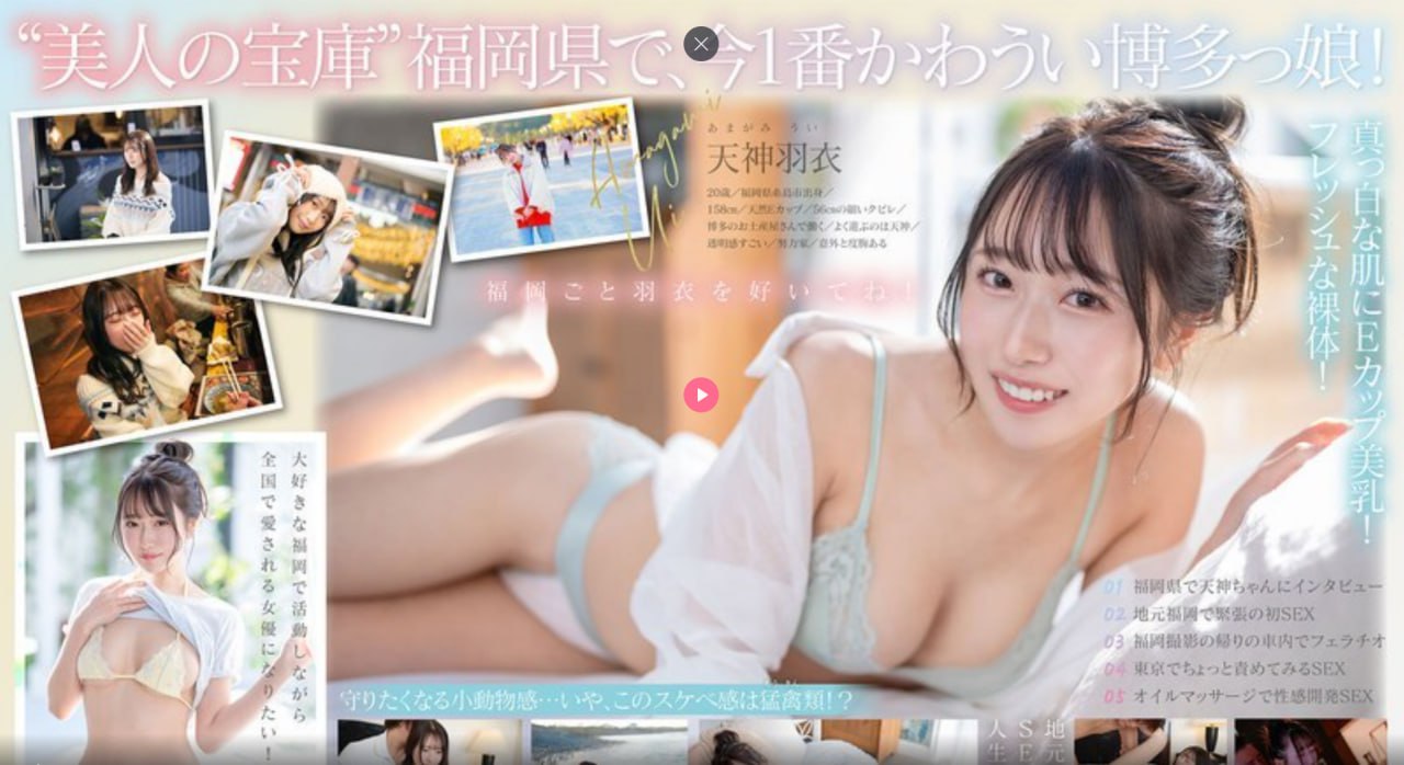 性感美女泳装表演メイリン モデルコレクション メ传奇世界带元神手机版变态高清在线观看