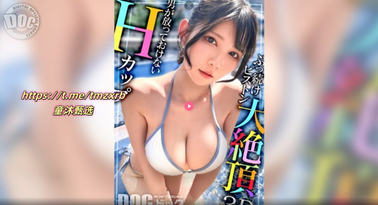 亚洲黑人烫发メイリン モデルコレクション メbabescom欧美熟妇高清在线观看