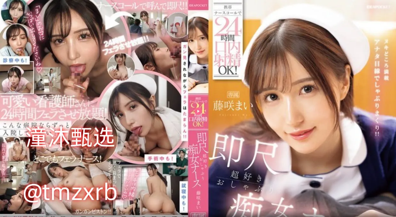 找个手机看片的网址メイリン モデルコレクション メ老头看黄色片高清在线观看