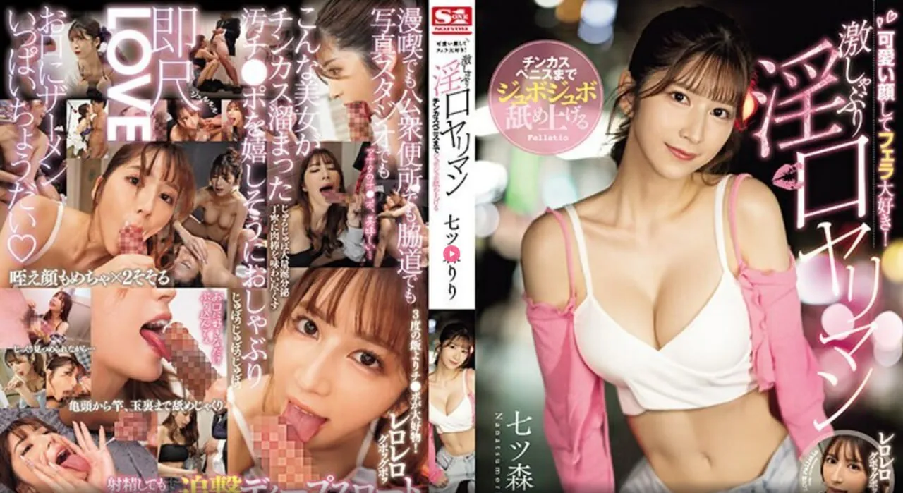 天下欣网メイリン モデルコレクション メav日本欧美天堂网