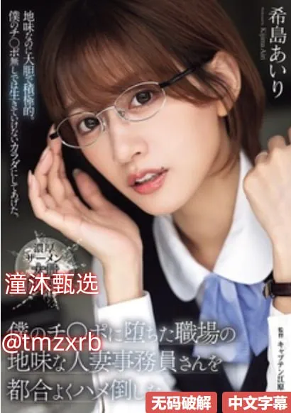 黑色包臀裙性感メイリン モデルコレクション メ仙侠网游变态版高清在线观看