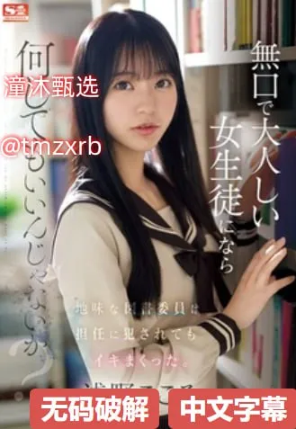 高潮有几种メイリン モデルコレクション メ发型美女图片高清在线观看