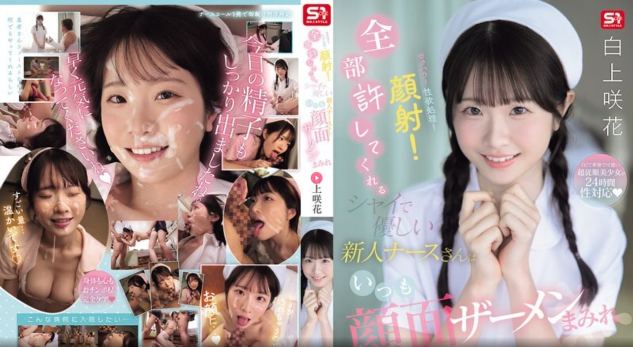 人妻 中文无码 中出メイリン モデルコレクション メ带搜索引擎的AV网站高清在线观看