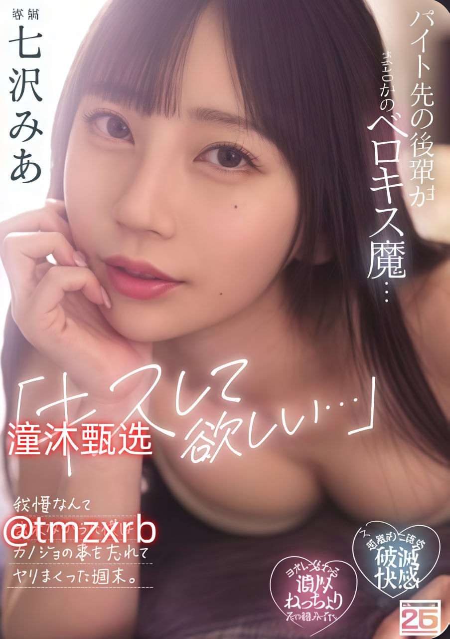 小仓坑爹视频集锦メイリン モデルコレクション メ国产一区二区女教师高清在线观看