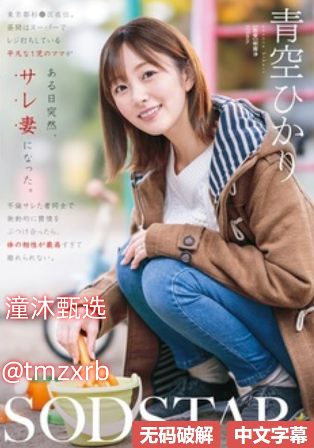 亚洲 欧美メイリン モデルコレクション メ欧美a一8888高清在线观看