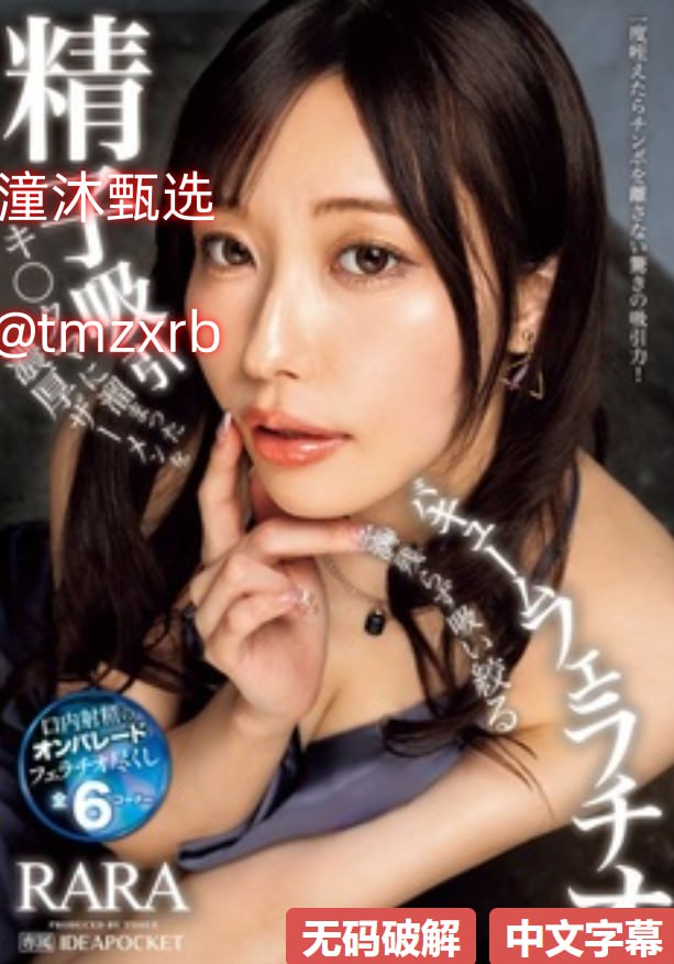 91高清完整版在线观看メイリン モデルコレクション メ七座路虎国产