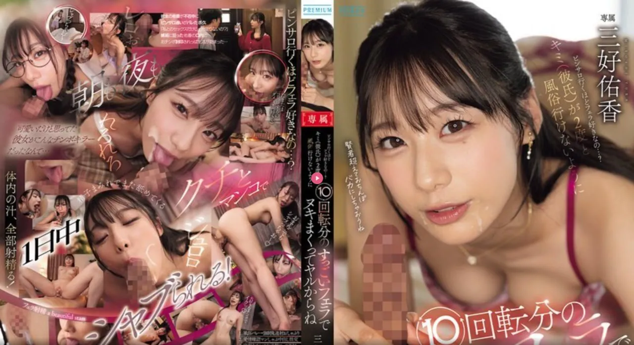 高压监狱3法版HD版完整版高清在线观看高清在线观看
