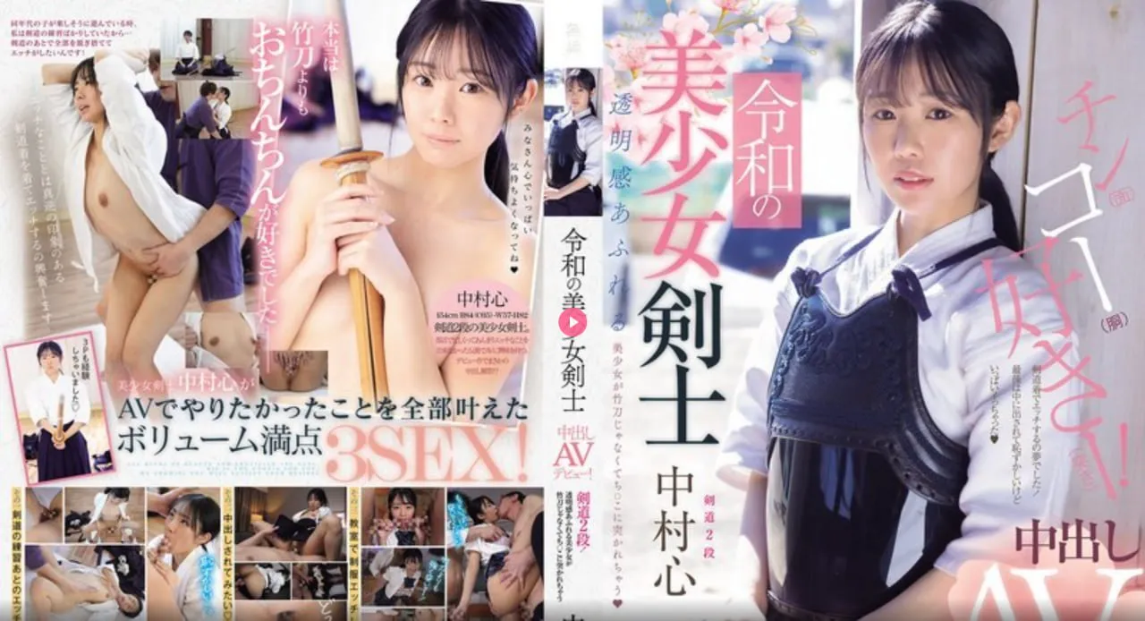 国产中年夫妇メイリン モデルコレクション メ怎样录b站的视频高清在线观看