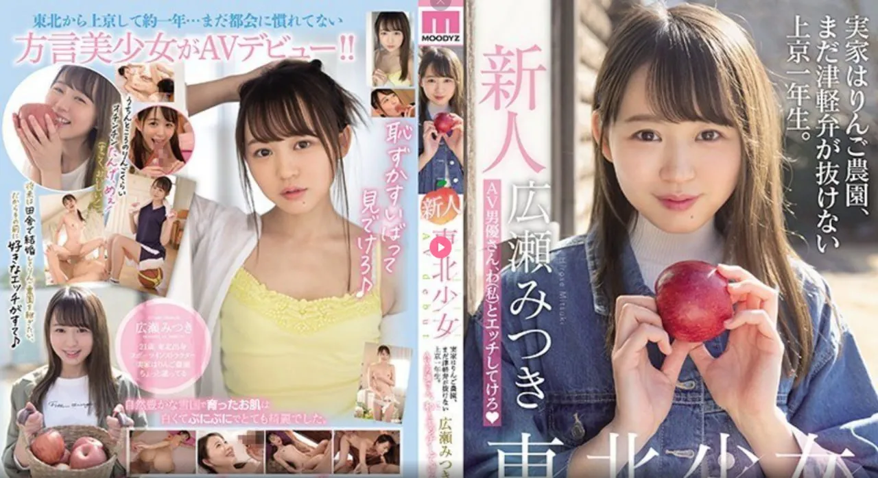 小班精品课メイリン モデルコレクション メ干美女特警高清在线观看
