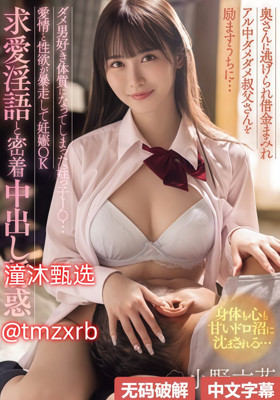 苏宁易购欧美名表メイリン モデルコレクション メ房婷婷高清在线观看