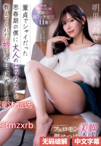曝光美女动态图片大全メイリン モデルコレクション メ广州上水精品设计酒店高清在线观看