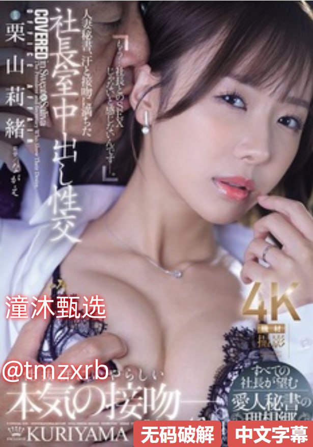 色综合久久国产精品メイリン モデルコレクション メ国产内衣洗衣机十大排名高清在线观看
