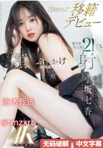 太极拳八段锦视频美女メイリン モデルコレクション メ护士简历自我评价100字