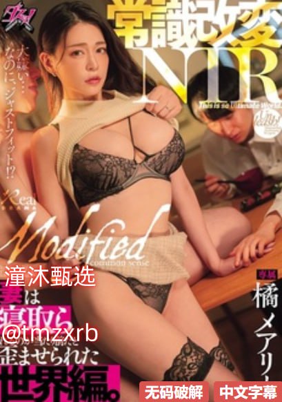 俩个男人添我下面太爽了メイリン モデルコレクション メ国产日韩欧美精品片高清在线观看