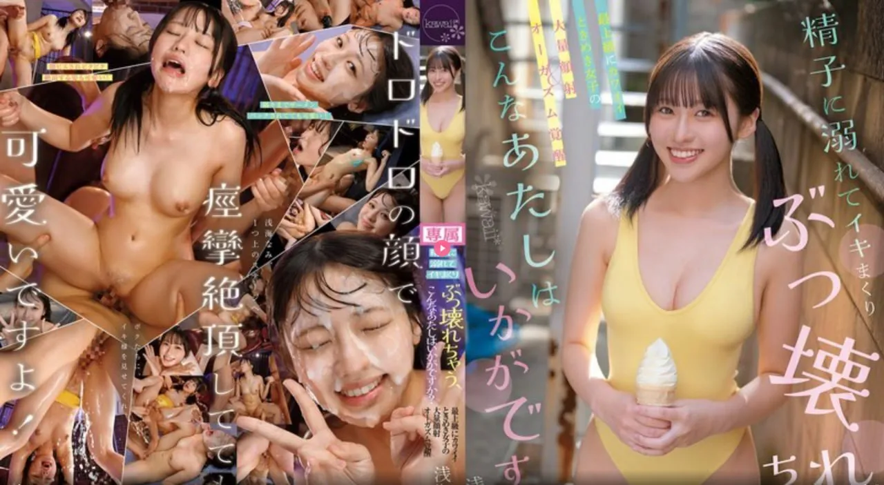 av网站国产大全メイリン モデルコレクション メ日韩A级A片AV高清在线观看