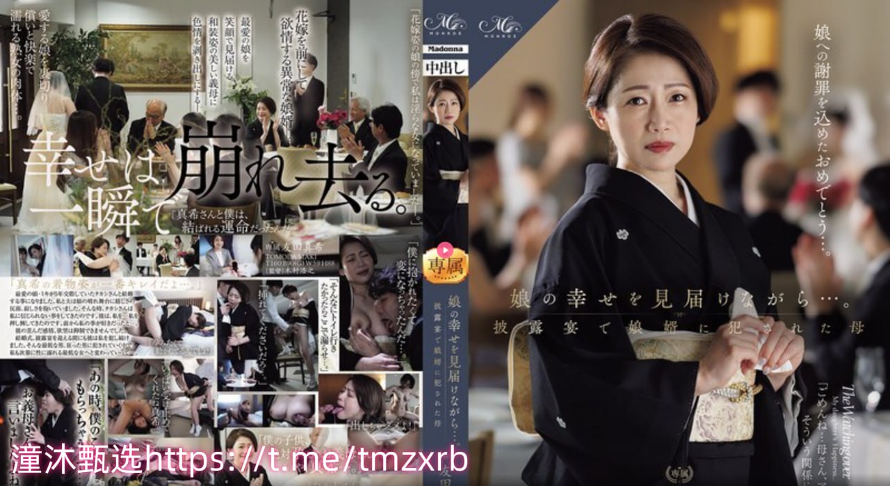 美女肖像メイリン モデルコレクション メ三亚海边风景视频美女高清在线观看