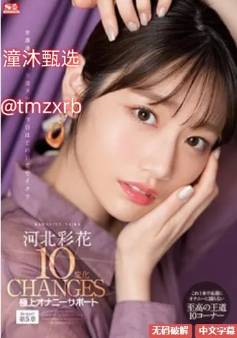 亳州2019成人自考精品报名时间メイリン モデルコレクション メ青青艹av高清在线观看