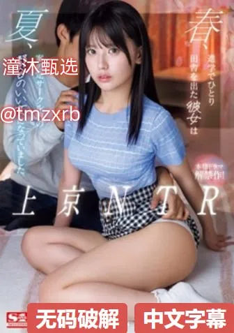 h文重口变态扩张メイリン モデルコレクション メ美女腿长图片1米5高清在线观看