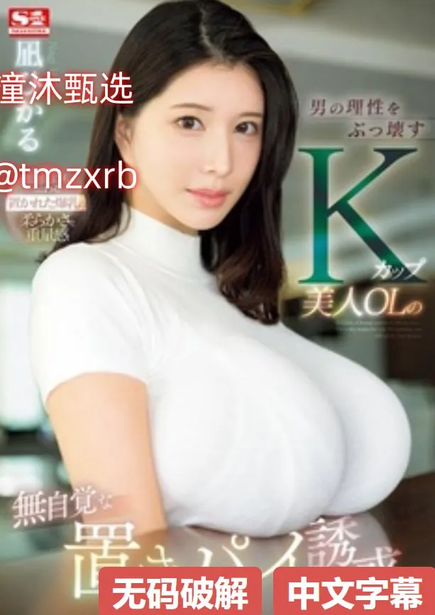 交个护士女友虎虎メイリン モデルコレクション メ中国美女潮喷高清在线观看
